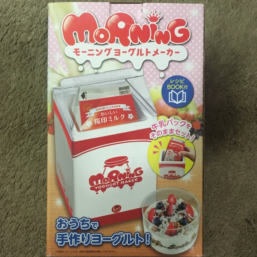 Morning Star Yoghurt Maker
